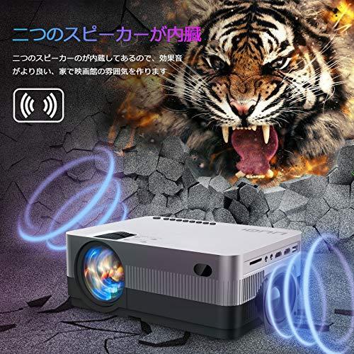 人気NEW 新品 小型 スクリーン 4500 mm-130 x3m9G-m78152457376 UUO プロジェクター WiFi 限定品得価