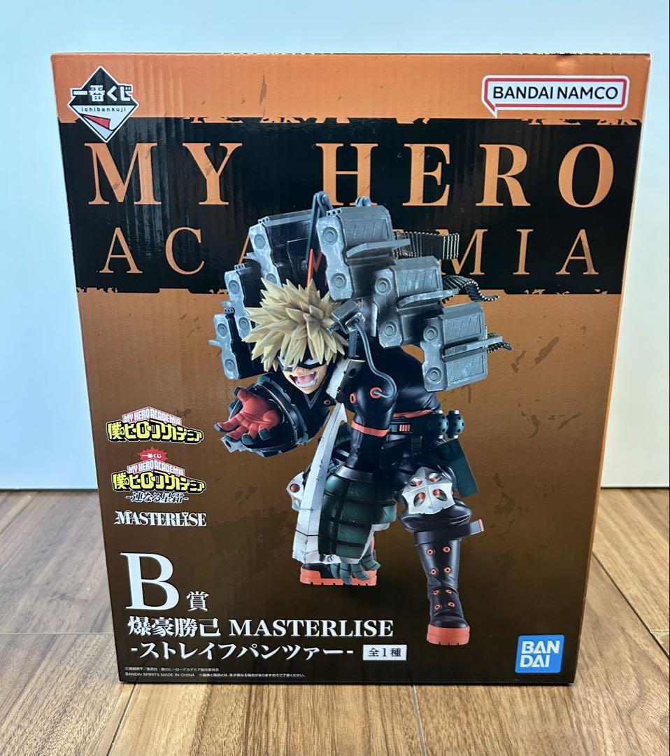 マーミット　シェドラ　DX Yahoo!オークション -「シェドラ」(おもちゃ、ゲーム) の落札
