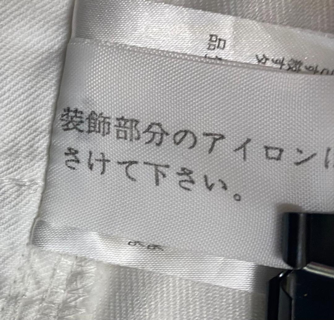 ズボン 自由区 オンワード樫山 レディース 40サイズL相当 ホワイト白 七分丈