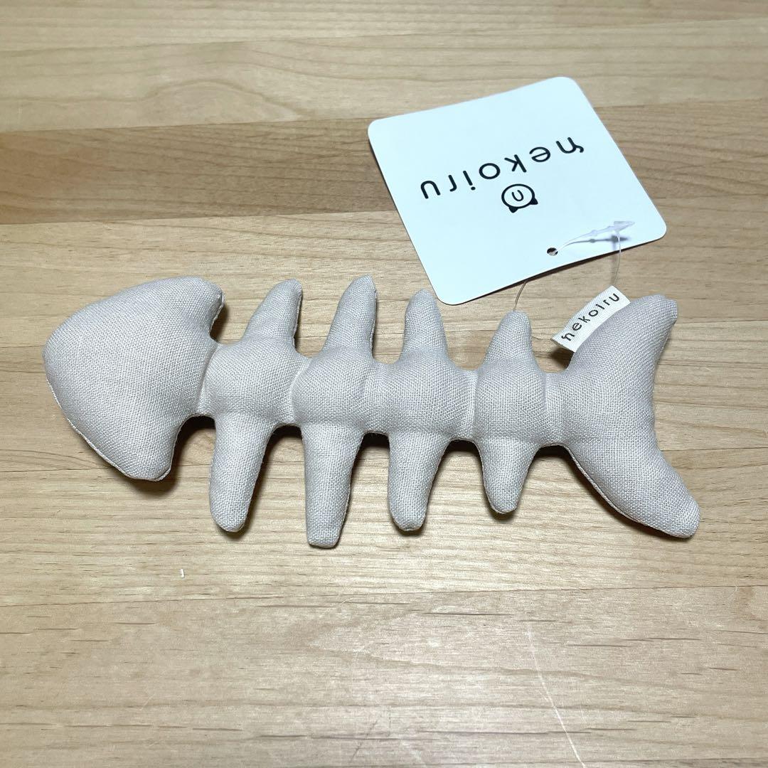 猫 おもちゃ シンプル 骨 愛猫 可愛い ペット用品 玩具 ねこ