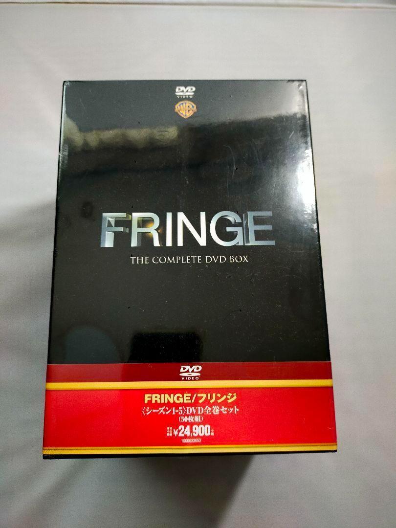 FRINGE/フリンジ <シーズン1-5> DVD全巻セット(50枚組)