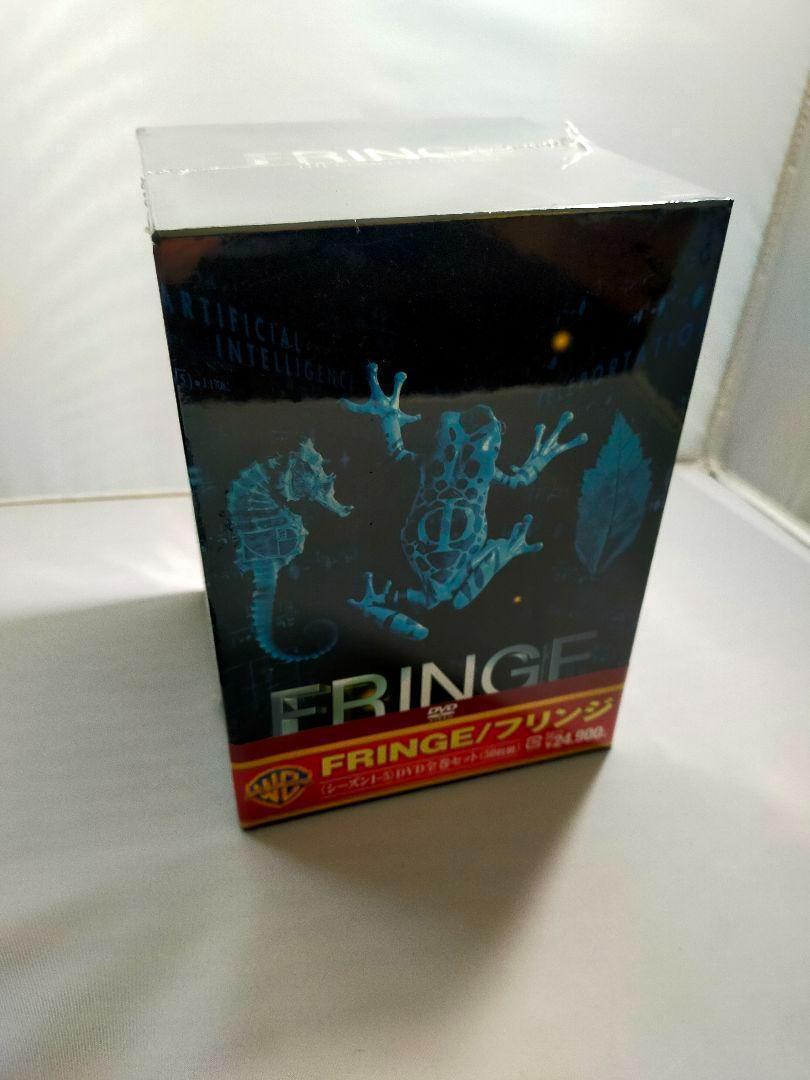 FRINGE/フリンジ <シーズン1-5> DVD全巻セット(50枚組)