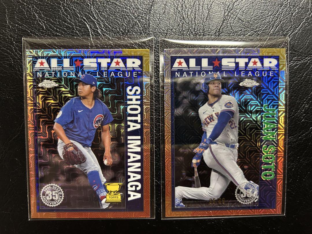 topps 2025 今永 & ソト(35/99シリアル) 2枚