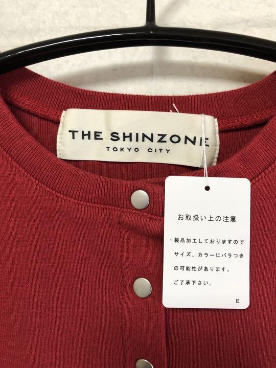 新品未使用】THE SHINZONE コットンカーディガン | gvimmigration.com