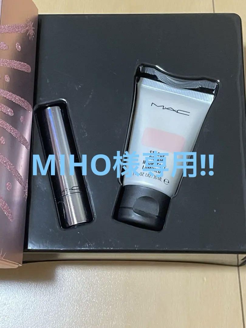 [新品未使用]　MAC マック　スパークラースターターキット ブラシ（限定品） MAC(マック)スパークラー スターター キット - メルカリ