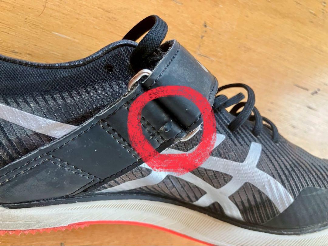 スパイク・シューズ asics SONIC SKY PRO 24.0