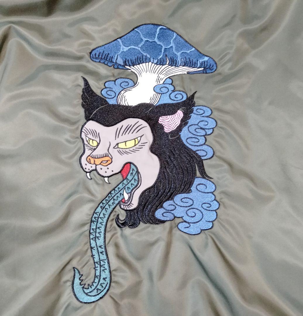 1454■graniph 石黒亜矢子 MA-1 猫舌茸 Lサイズ 刺繍