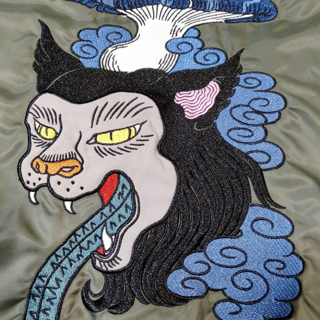 1454■graniph 石黒亜矢子 MA-1 猫舌茸 Lサイズ 刺繍