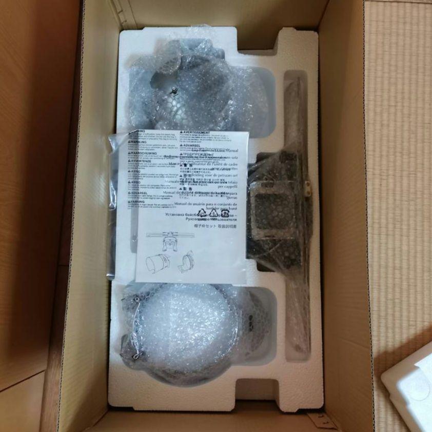 PR1000e対応 ワイド帽子枠セット(PRPCF1) XE8408-101