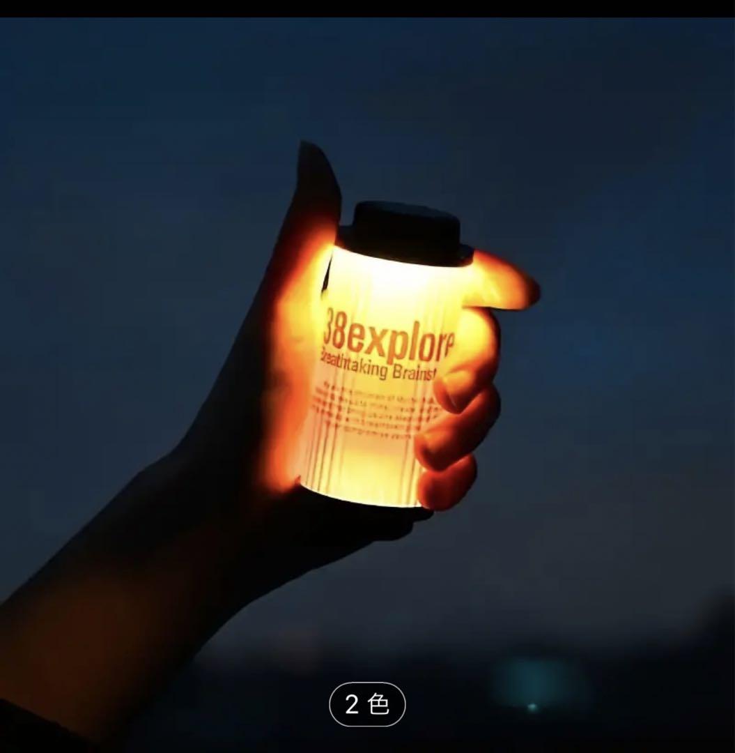 キャンプ　ランタン　LEDランタン　38explore 38灯　3個セット