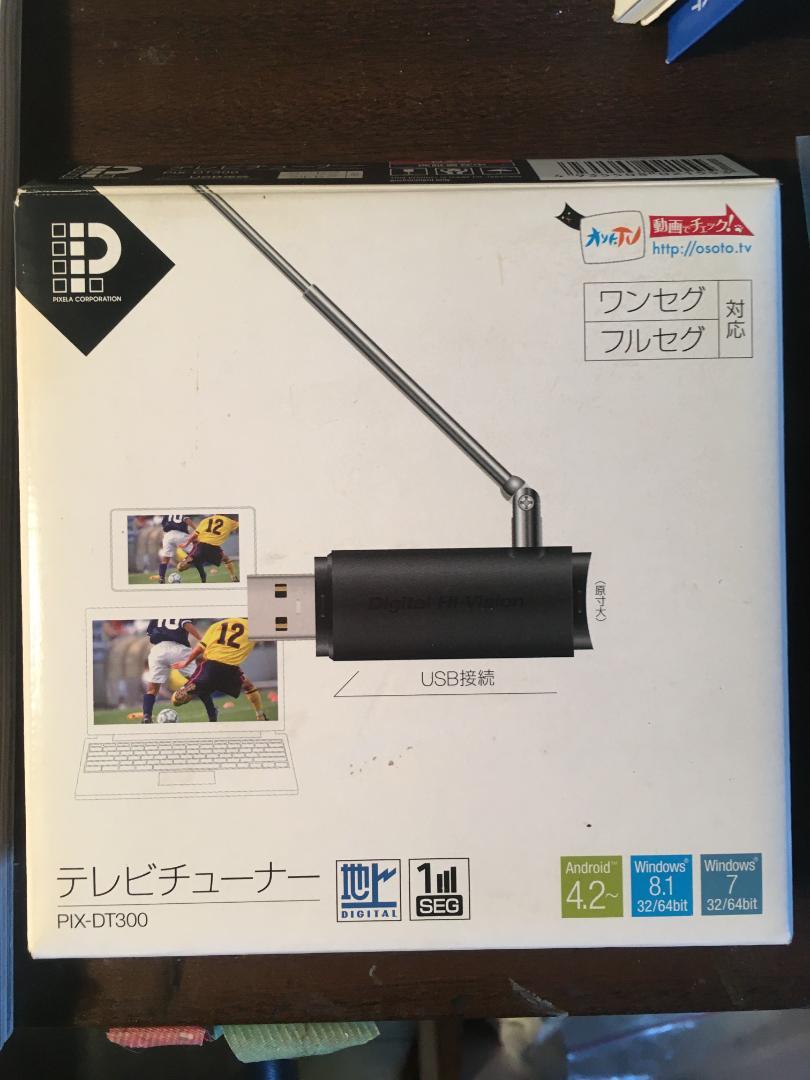 ピクセラ TVチューナー PIX-DT300 フルセグ ワンセグ両対応