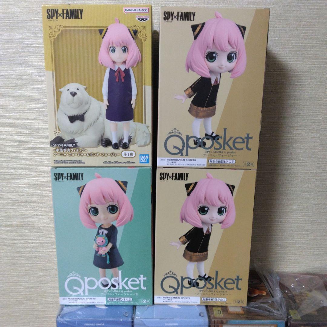 BANPRESTO - SPY×FAMILY Qposket  アーニャ    6個セット売り 楽天市場】SPY×FAMILY Q posket アーニャ・フォージャー II