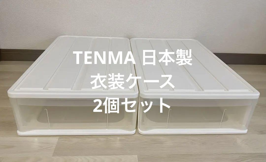 teedさま専用ページ ケラスターゼ-直営店及び正規販売店