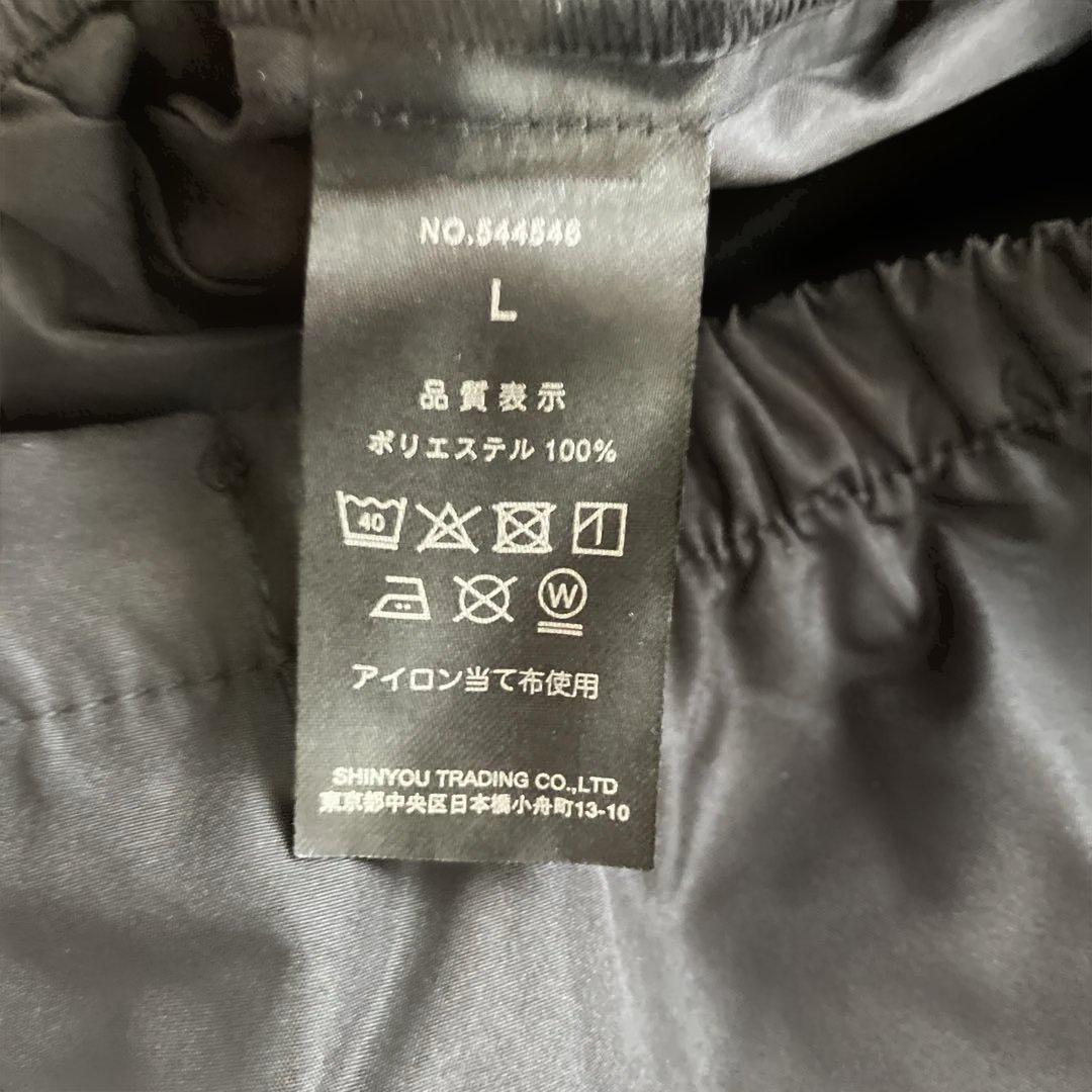 空調服　美品