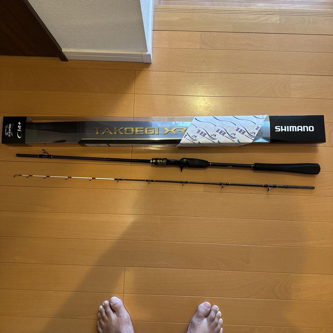 SHIMANO TAKOEGI XR 船竿 元箱付き