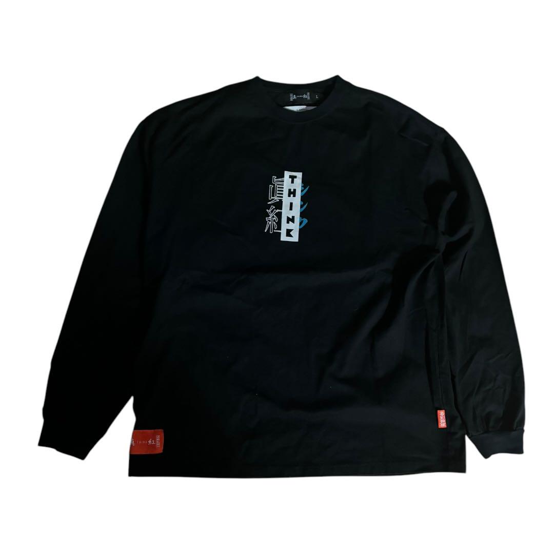 【SEAL限定商品】 真紅 think ストリート 葛飾北斎 ロンT Tシャツ 長袖 スカル トップス