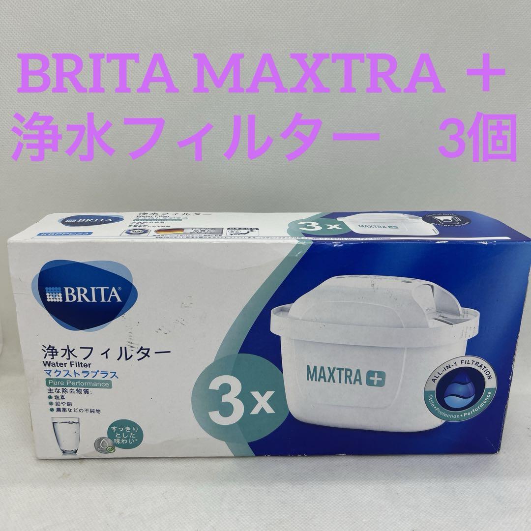 Amazon | Suke カートリッジ 浄水ポット用 ブリタ 交換用