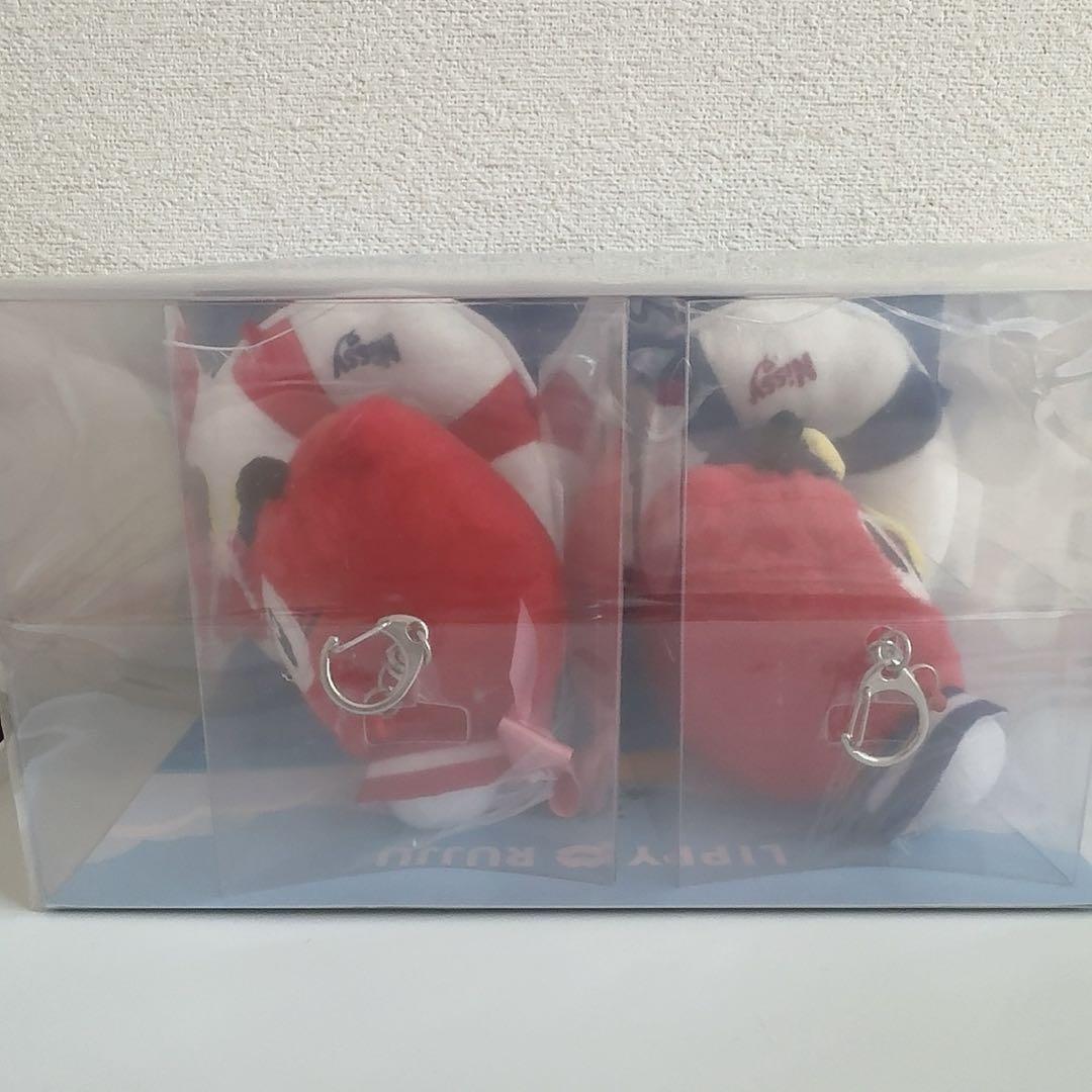新品 Nissy Lippy Rujjuマスコッピー&キーホルッジュ 2個セット
