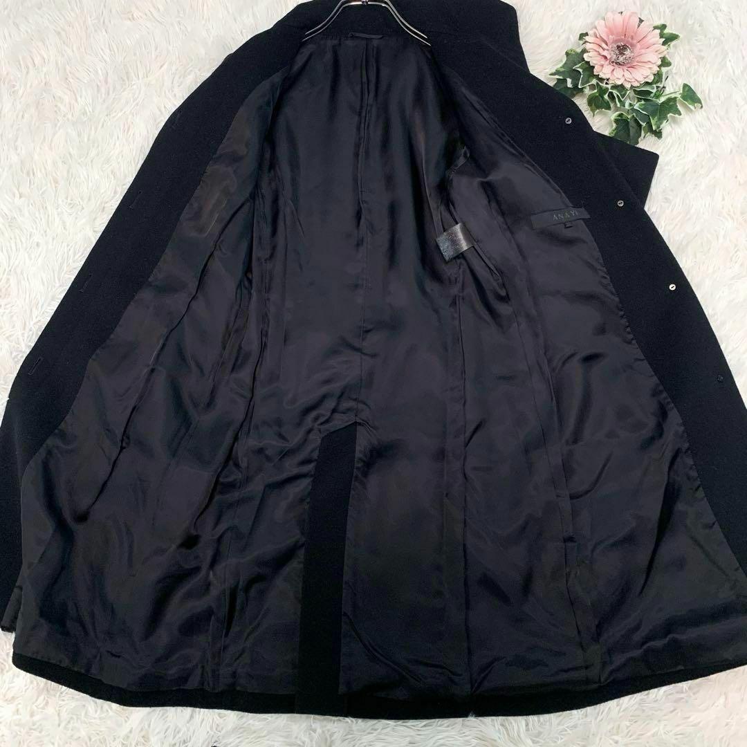 黒