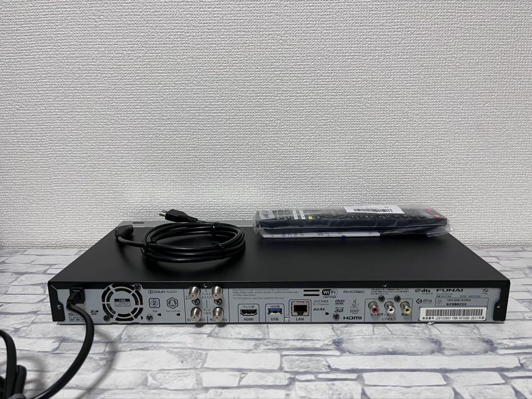 最も 割引 訳あり 1TB 3番組録画 フナイ ブルーレイレコーダー FBR-HT1000 レコーダー