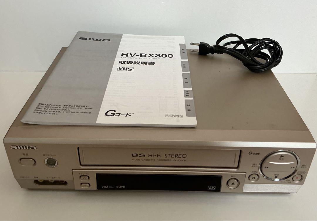 ジャンク】aiwa Stereo VHSビデオデッキHV-BX300 - メルカリ