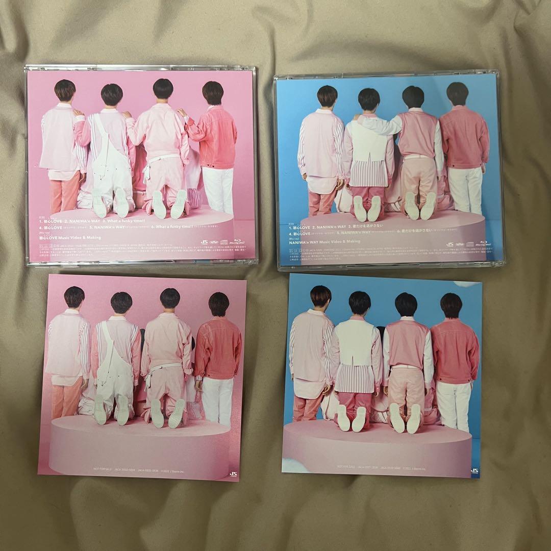 なにわ男子 CDセット 特典付き