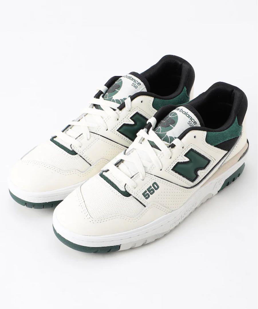 New Balance BB550VTC