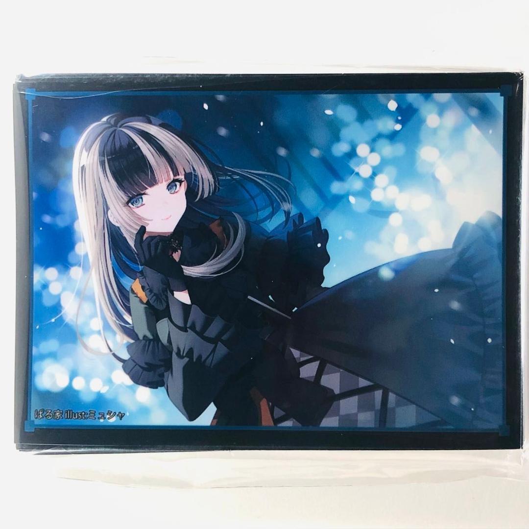 ホロライブ 儒烏風亭らでん ReGLoSS スリーブ ぱる家 - メルカリ