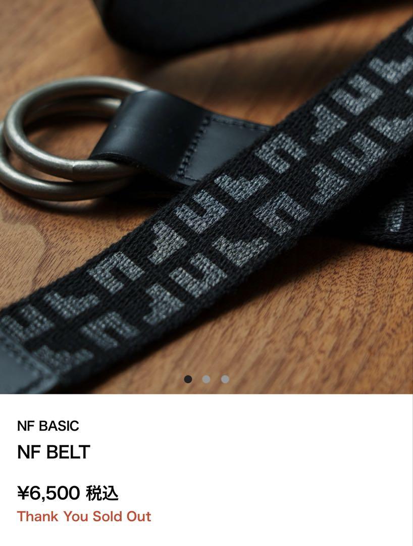 サカナクション　グッズ　NF ベルト　ブラック