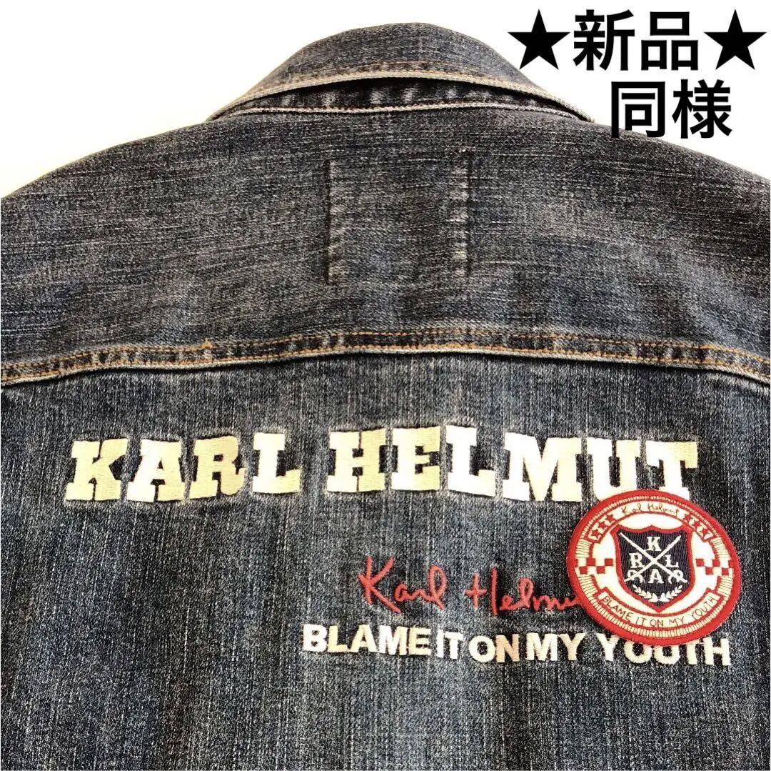Gジャン①KARL HELMUT★新品同様★