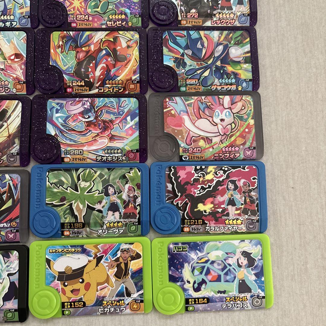 ポケモンフレンダまとめ売り　引退品　スーパートレジャーなどにテラスタルオーブ付き
