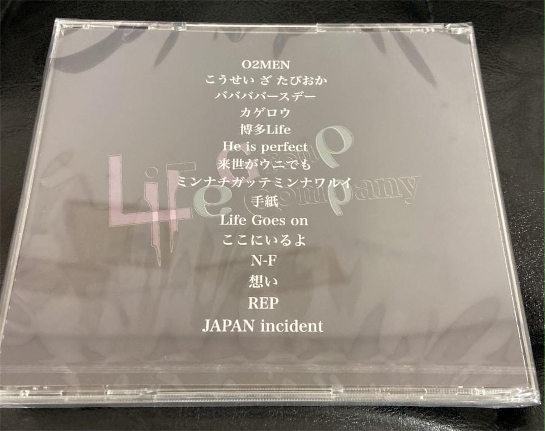 レペゼン地球(現 Candy Foxx)クラウドファンディング返礼 非売品 レペゼン地球(現 Candy Foxx)クラウドファンディング返礼 非売品