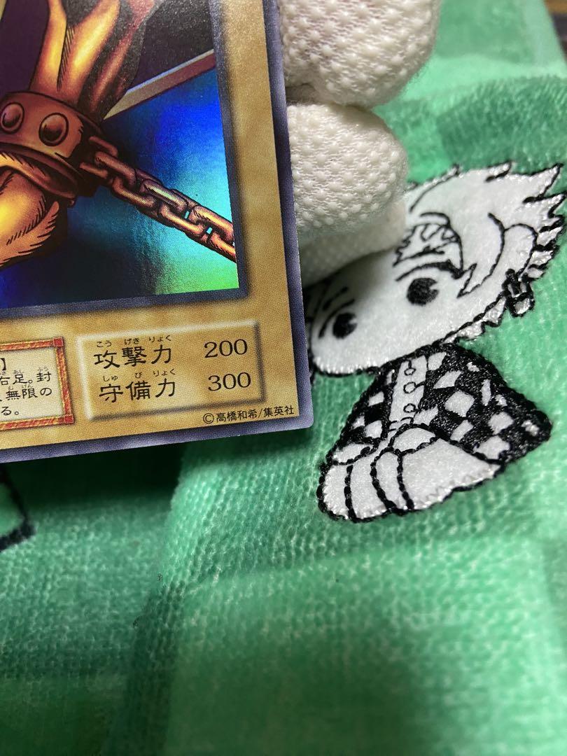 封印されし者の右足初期