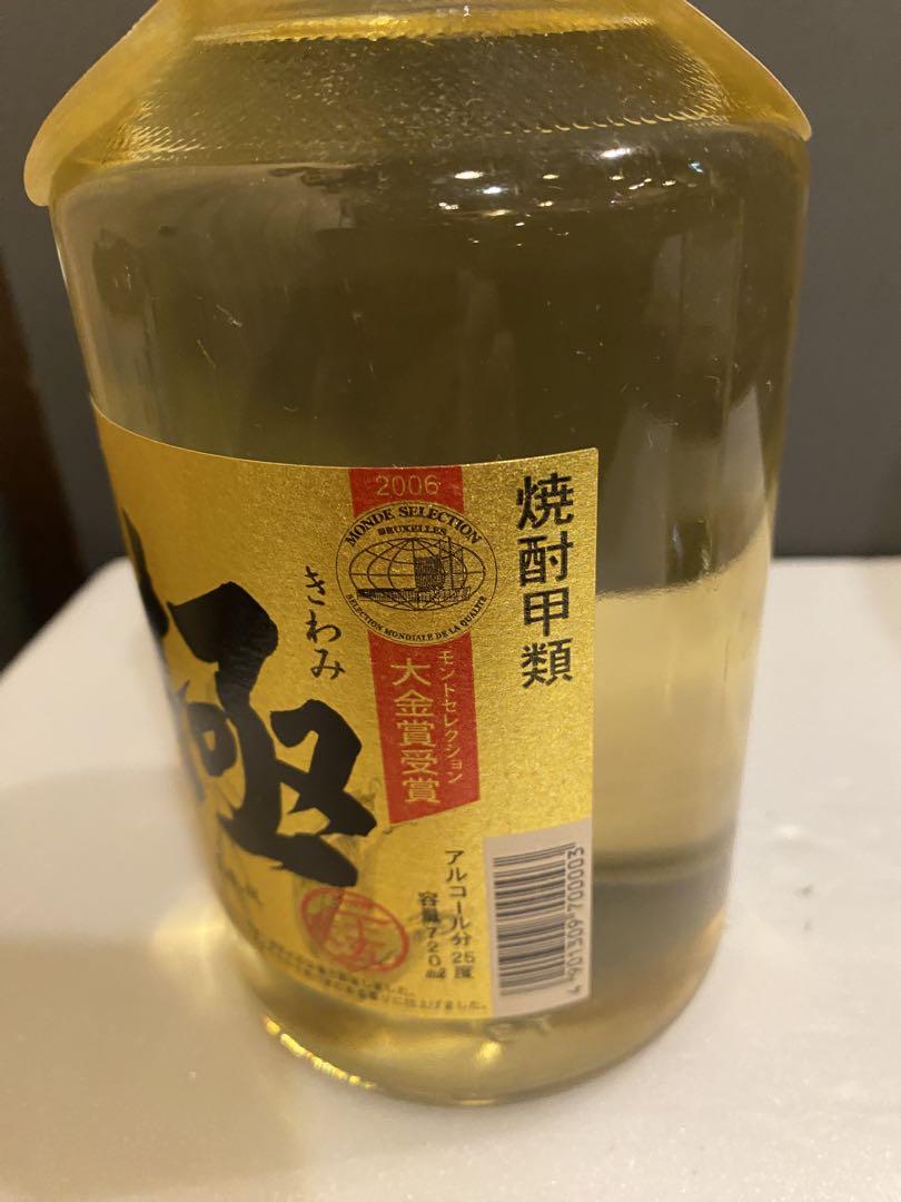 焼酎古酒４本セット　博多の華三年貯蔵　那由多の刻　とんぼの昼寝　秘蔵の扉