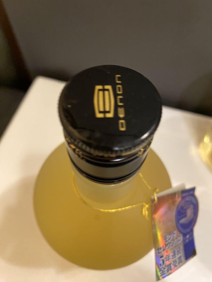 焼酎古酒４本セット　博多の華三年貯蔵　那由多の刻　とんぼの昼寝　秘蔵の扉