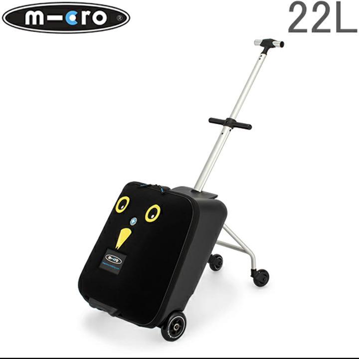 マイクロスクーター Micro Scooter スーツケース キャリーバッグ マイクロスクーター Micro Scooter スーツケース キャリーバッグ