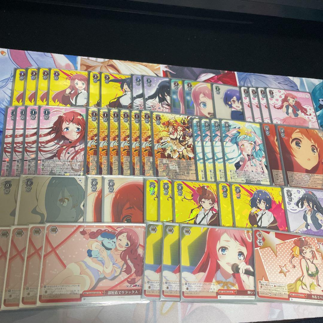 ヴァイス ゾンビランドサガ デッキ 【SALE/85%OFF】 ヴァイス ゾンビランドサガ デッキ 【SALE/85%OFF】