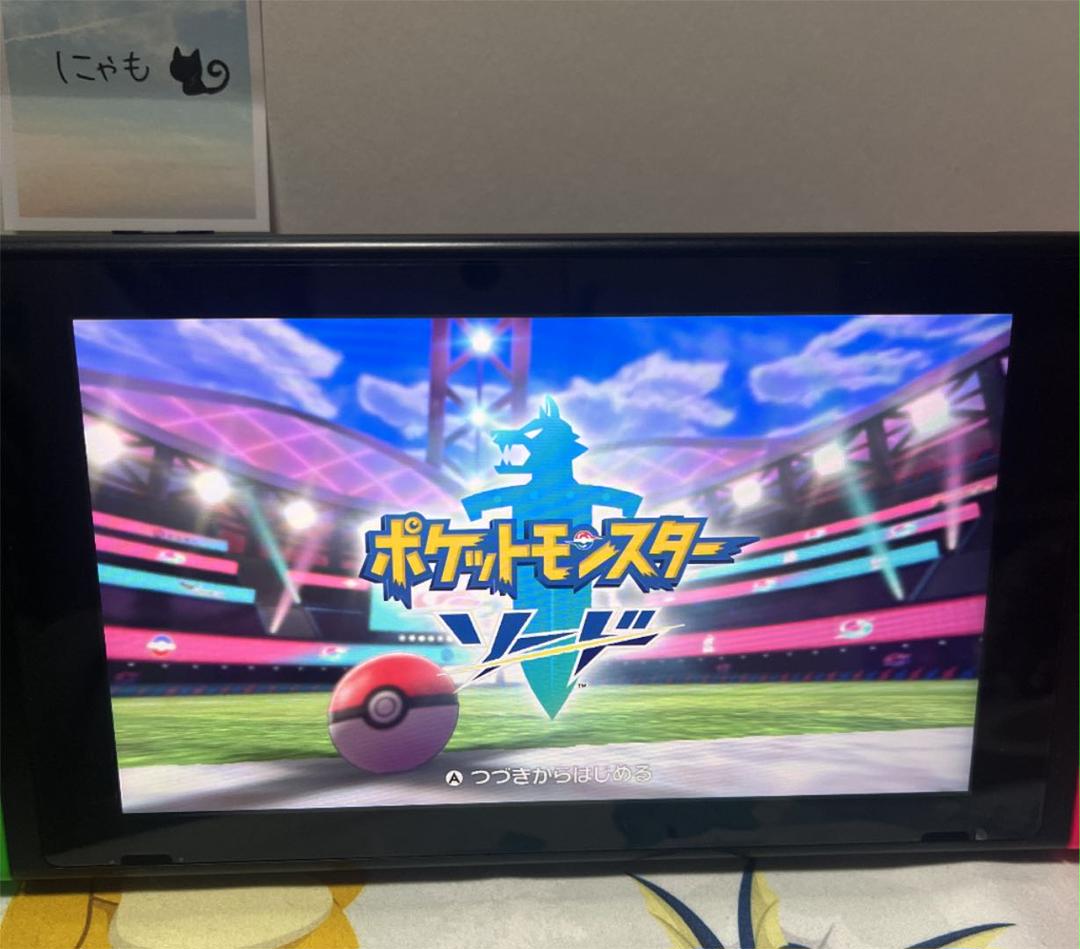 をした 〚中古〛ポケットモンスター ソード シールド ダブルパック XJ3NW-m78169312546 のヨーギラ