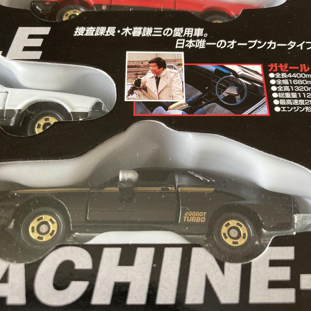 希少 西部警察 スーパーマシンスペシャル ミニカー 6台セット トミカ トミカ 西部警察 スーパーマシンスペシャル ミニカー 6台セット