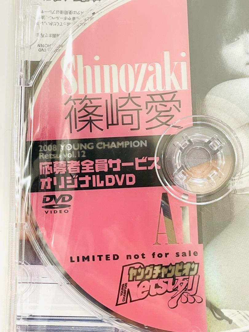 2008年