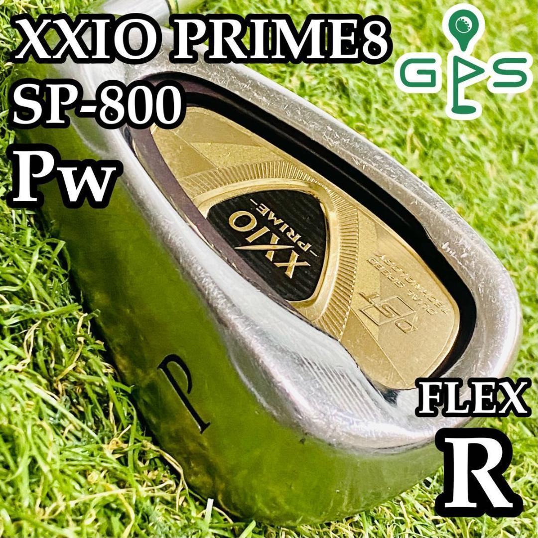 【良品】8代目ゼクシオプライム SP-800 Pw ウェッジ 単品 メンズ R