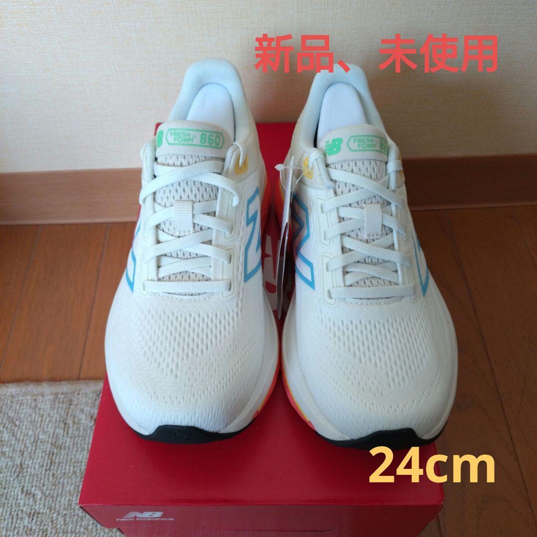 New Balance Fresh Foam X 860v14 (24cm)靴