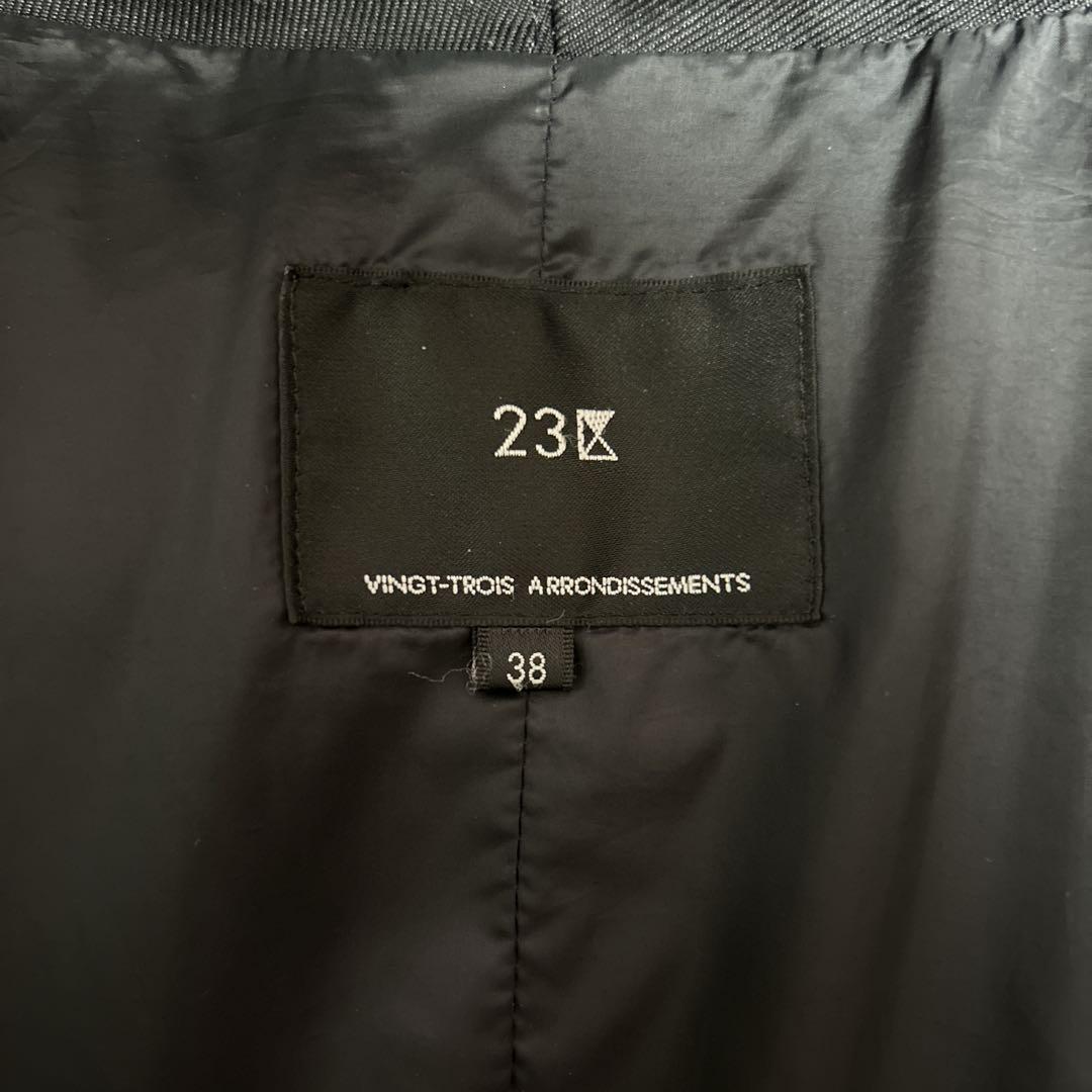 【極美品】23区 ダウンコート　シレータフタ ロング ダウンジャケット　洗える