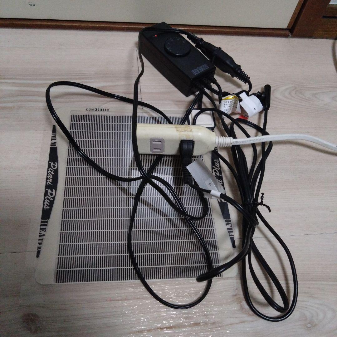 爬虫類用パネルヒーター＆サーモセット