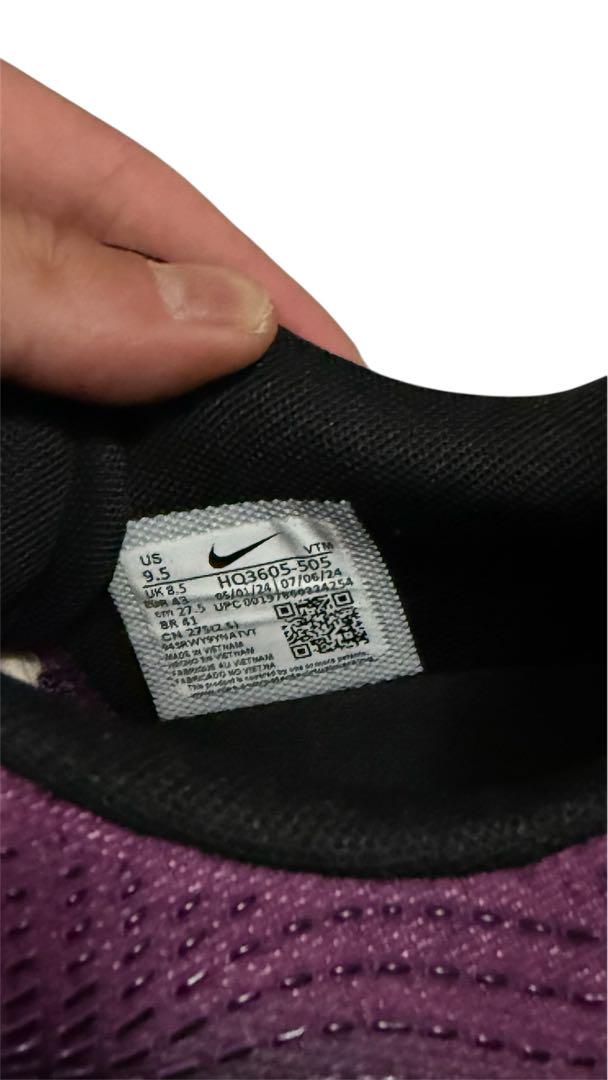 Nike Air Max dn se violet 27.5cm