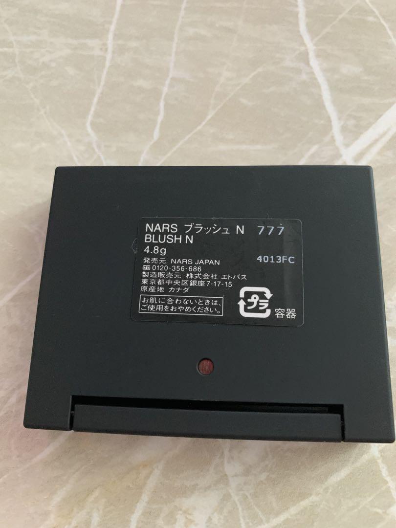 NARS ブラッシュＮチーク777 ORGASM