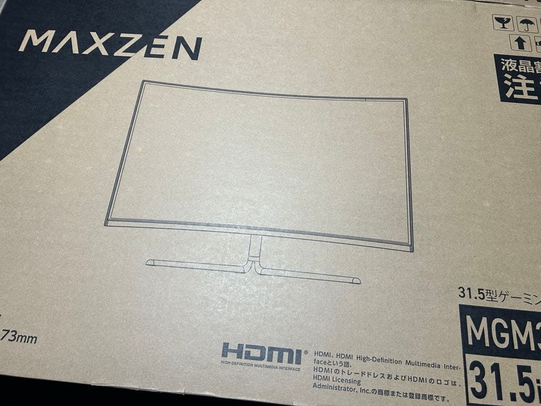 Maxzen 31.5インチ 165hz 1ms ゲーミングモニターMAXZEN