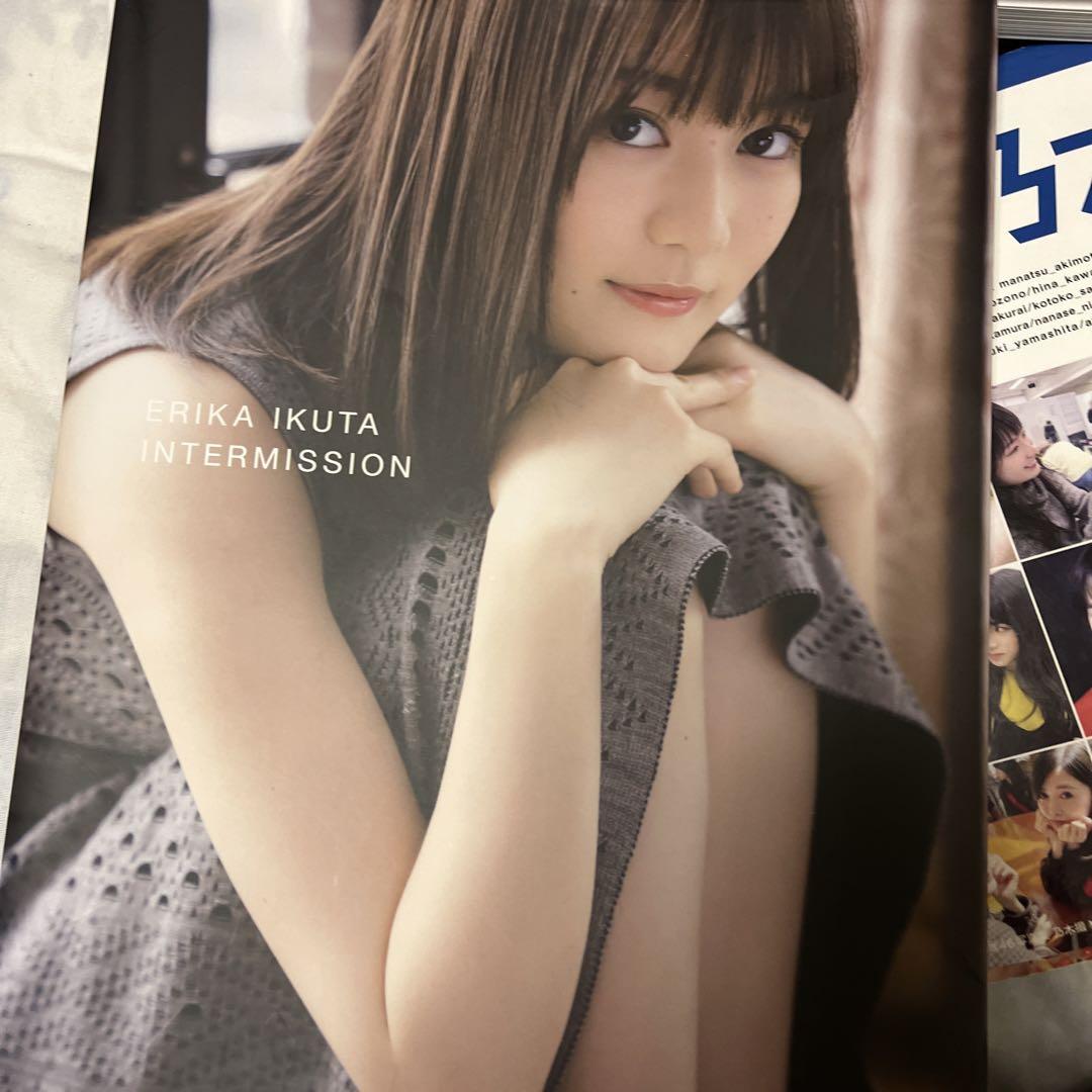 乃木坂写真集