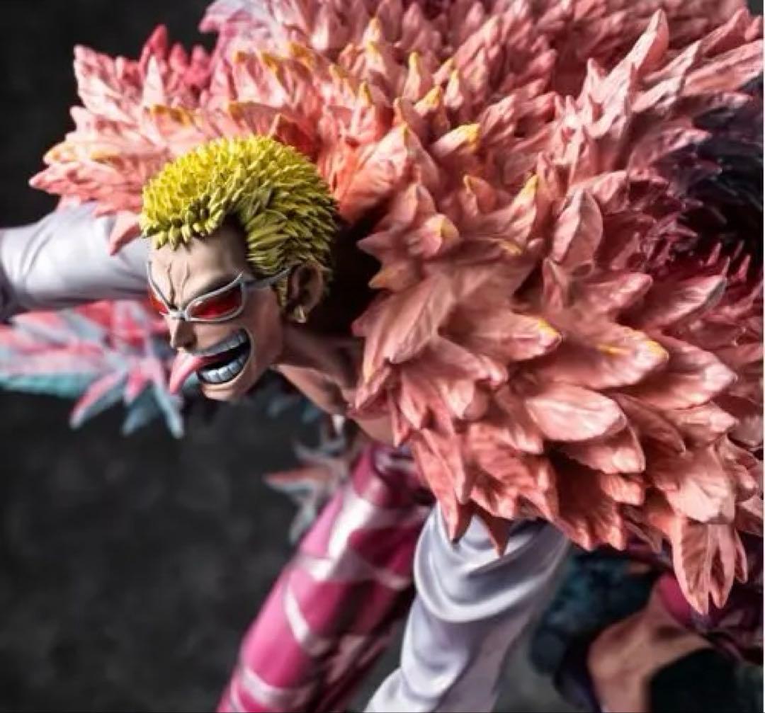 ワンピース POP“SA-MAXIMUM” ワンピース POP“SA-MAXIMUM”