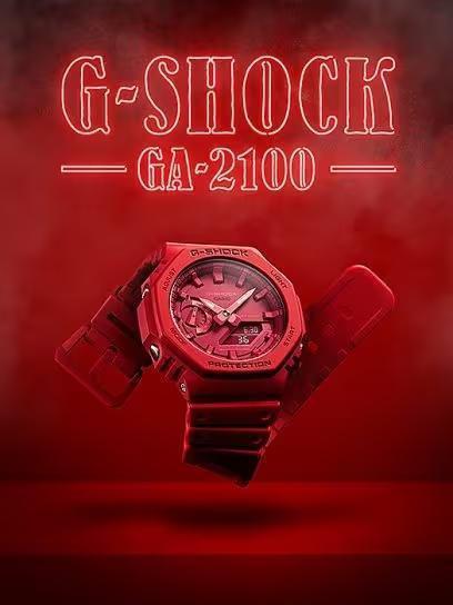 新品未使用品　G-SHOCK　GA-2100-４レッドオーク　少量入荷